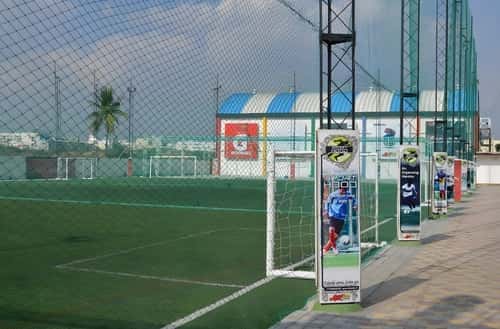 Active Arena